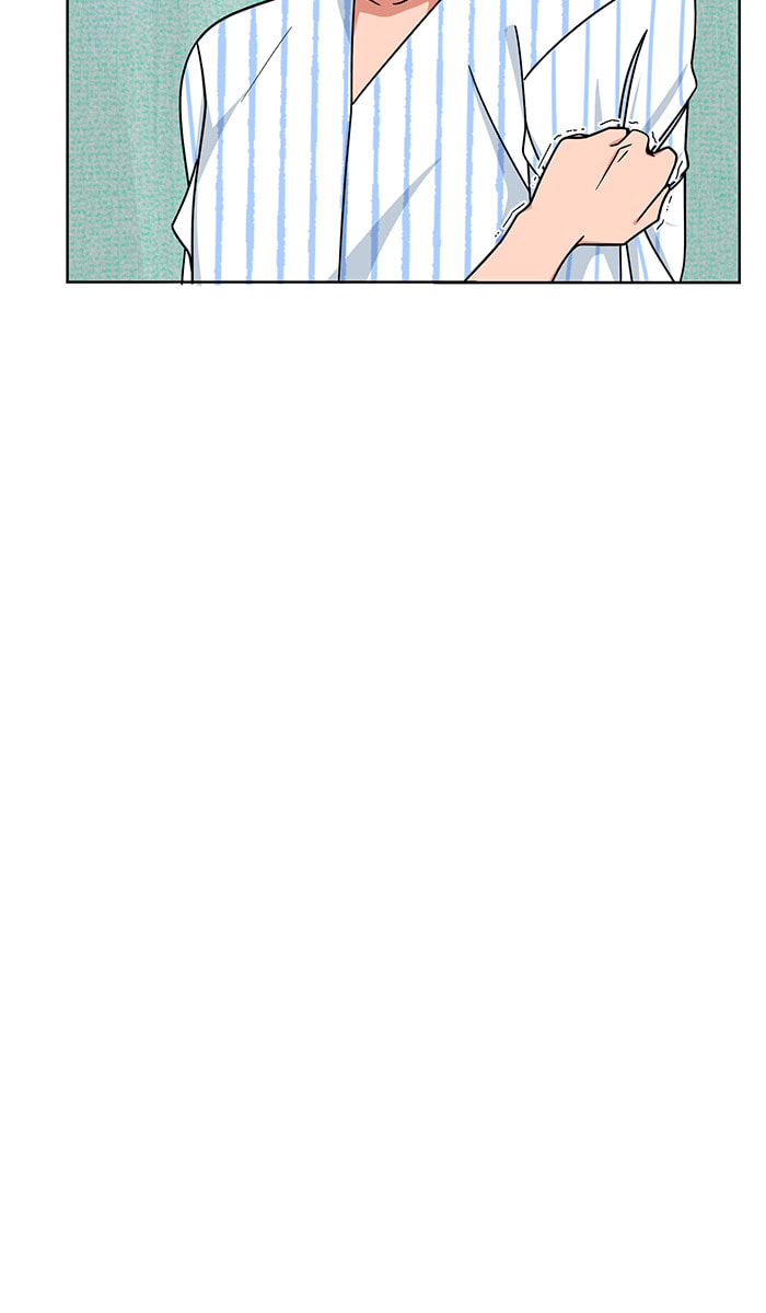 Swimming Lessons for a Mermaid Chapter 83 page 23 - 