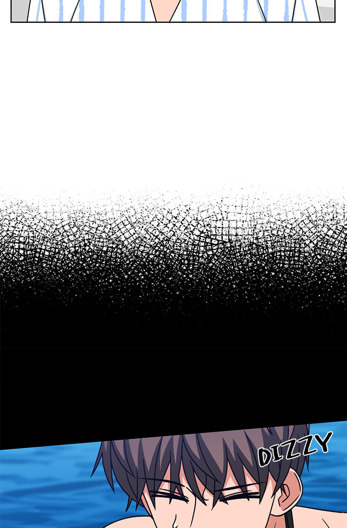 Swimming Lessons for a Mermaid Chapter 83 page 28 - 