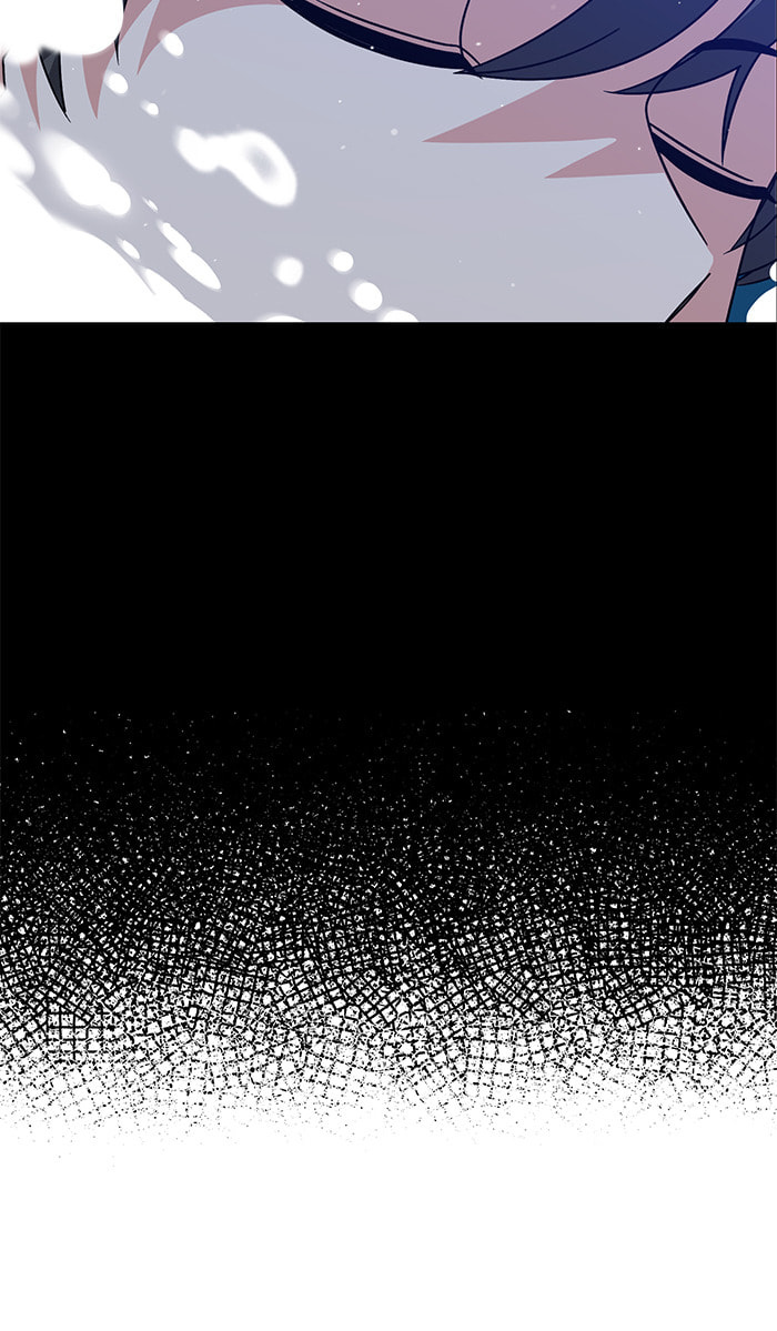 Swimming Lessons for a Mermaid Chapter 83 page 5 - 