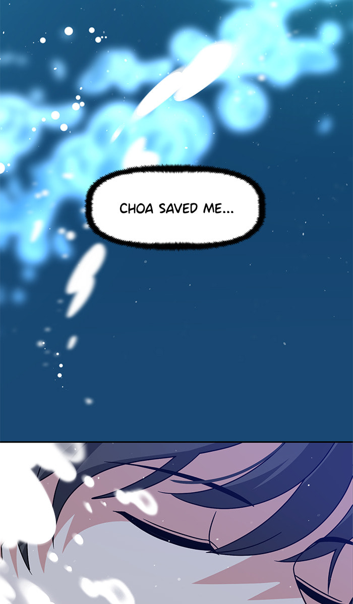 Swimming Lessons for a Mermaid Chapter 83 page 60 - 