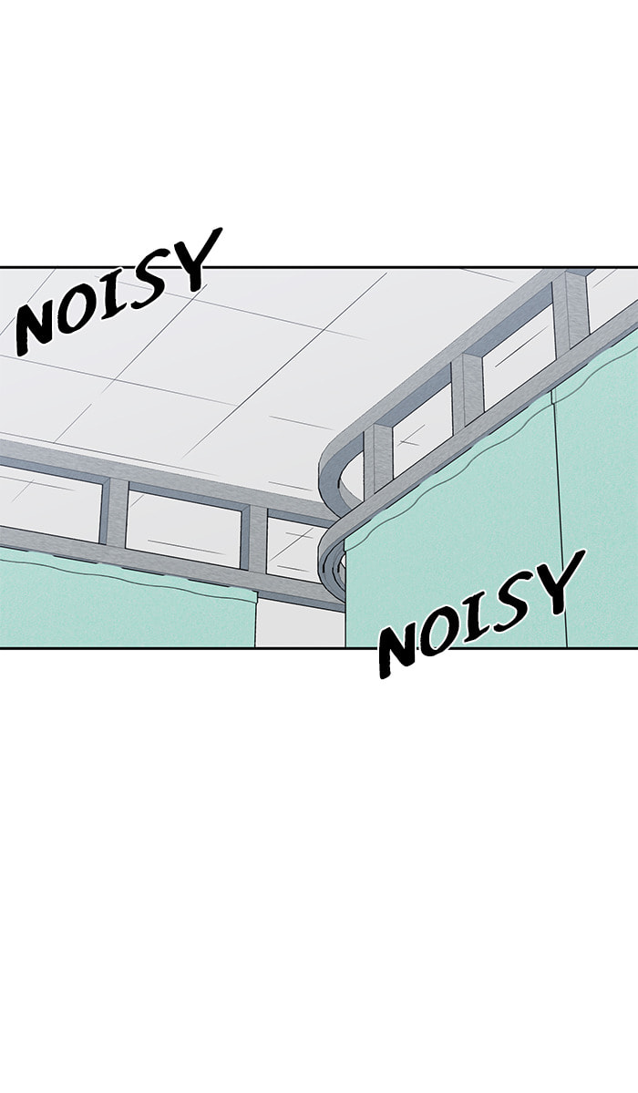 Swimming Lessons for a Mermaid Chapter 83 page 7 - 