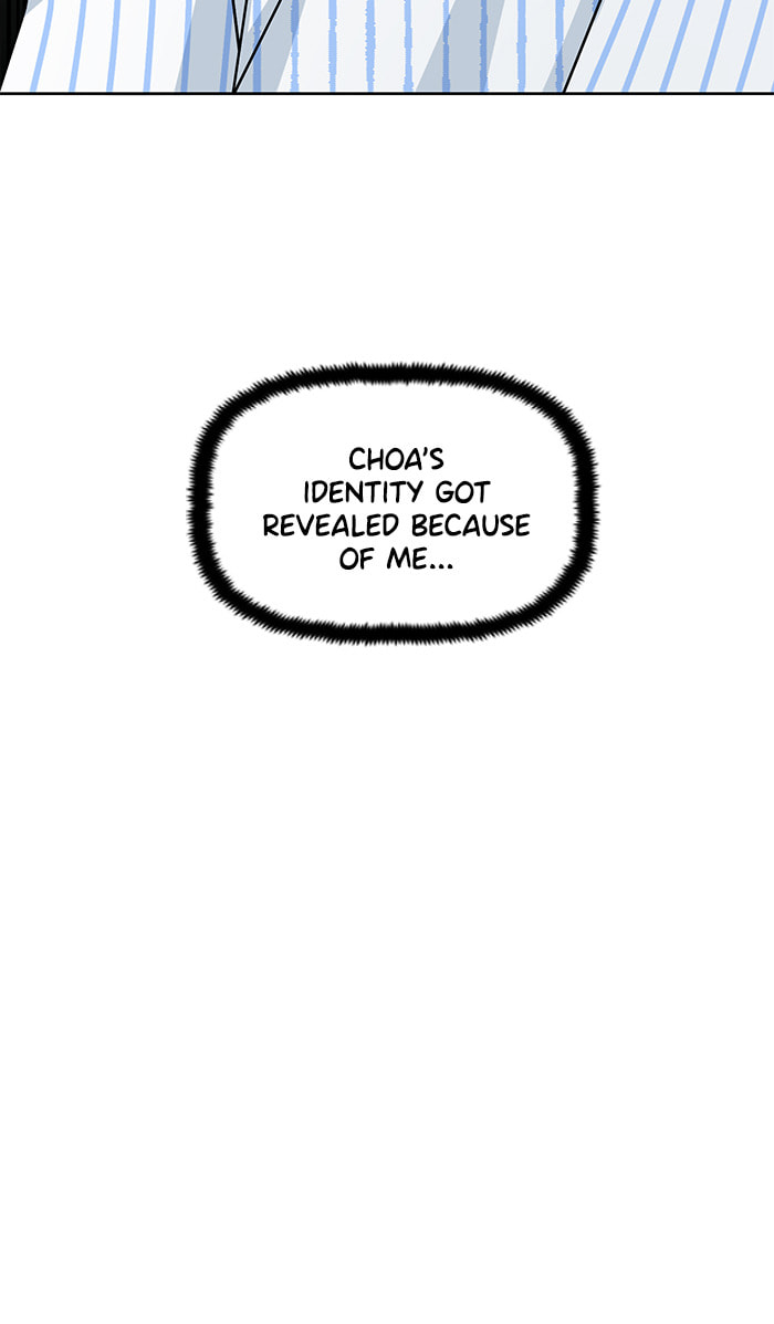 Swimming Lessons for a Mermaid Chapter 83 page 63 - 