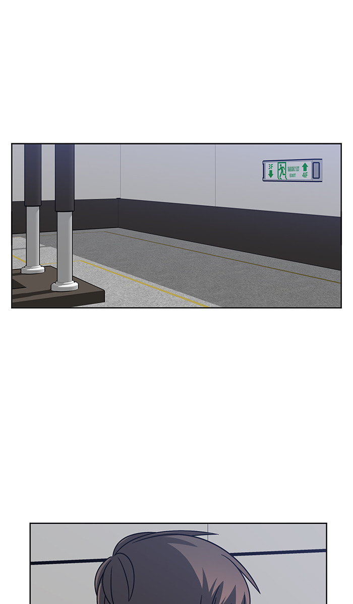 Swimming Lessons for a Mermaid Chapter 83 page 64 - 