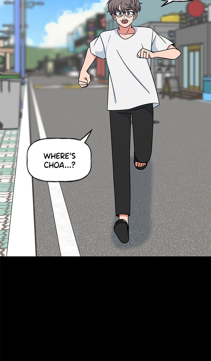 Swimming Lessons for a Mermaid Chapter 83 page 71 - 