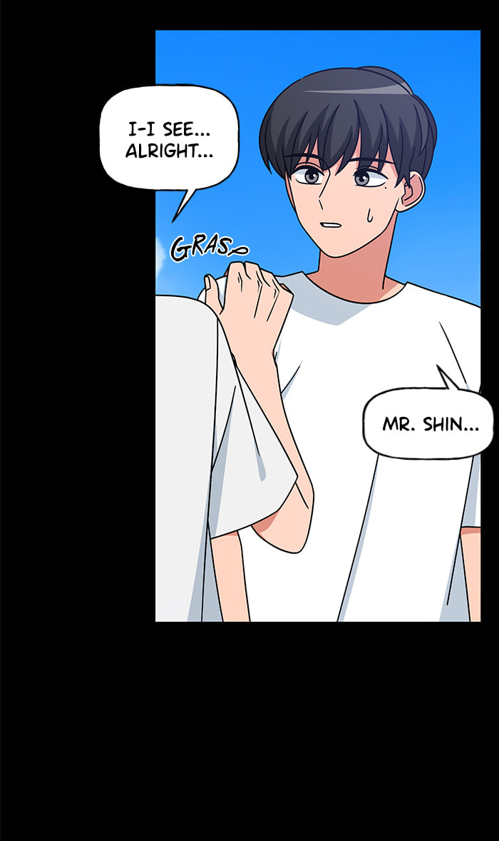 Swimming Lessons for a Mermaid Chapter 83 page 76 - 