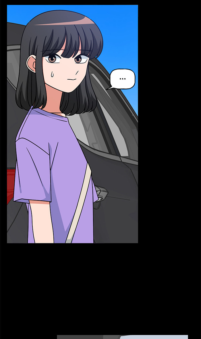 Swimming Lessons for a Mermaid Chapter 83 page 77 - 