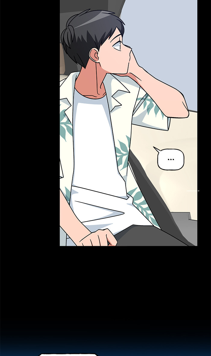 Swimming Lessons for a Mermaid Chapter 83 page 78 - 