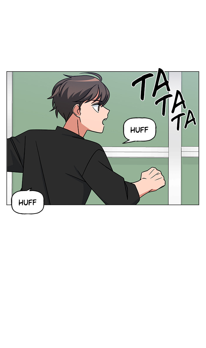 Swimming Lessons for a Mermaid Chapter 83 page 96 - 