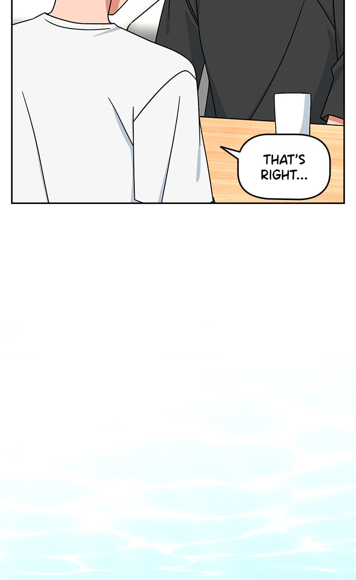 Swimming Lessons for a Mermaid Chapter 84 page 17 - 