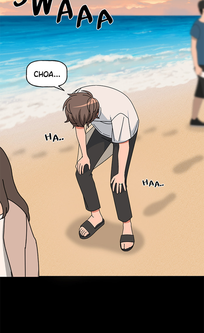 Swimming Lessons for a Mermaid Chapter 84 page 23 - 