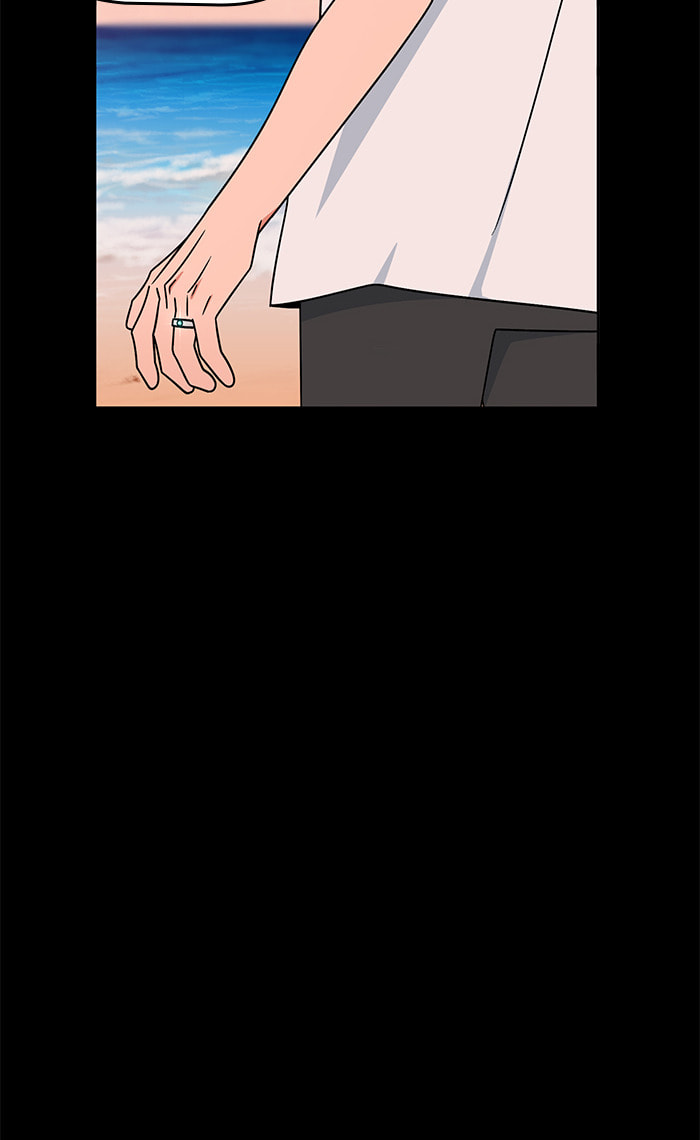 Swimming Lessons for a Mermaid Chapter 84 page 27 - 