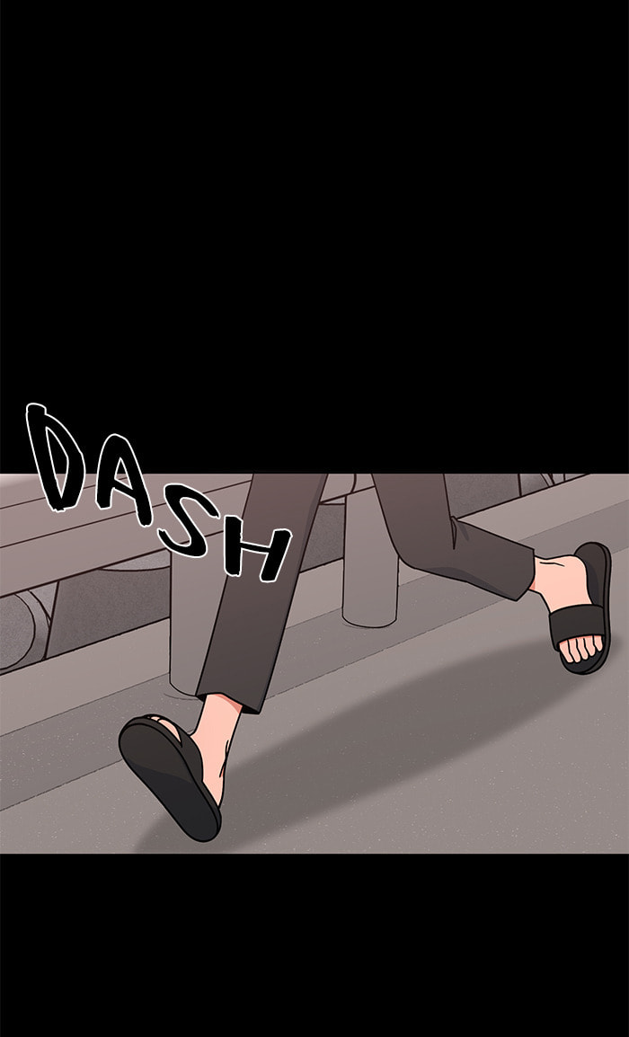 Swimming Lessons for a Mermaid Chapter 84 page 28 - 