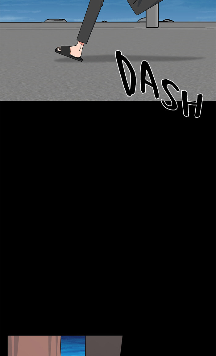 Swimming Lessons for a Mermaid Chapter 84 page 30 - 