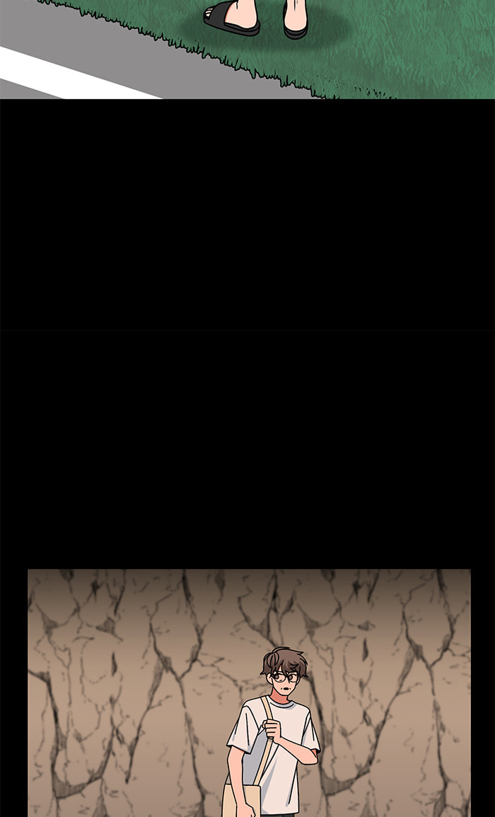 Swimming Lessons for a Mermaid Chapter 84 page 35 - 