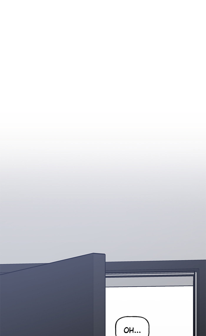 Swimming Lessons for a Mermaid Chapter 84 page 5 - 