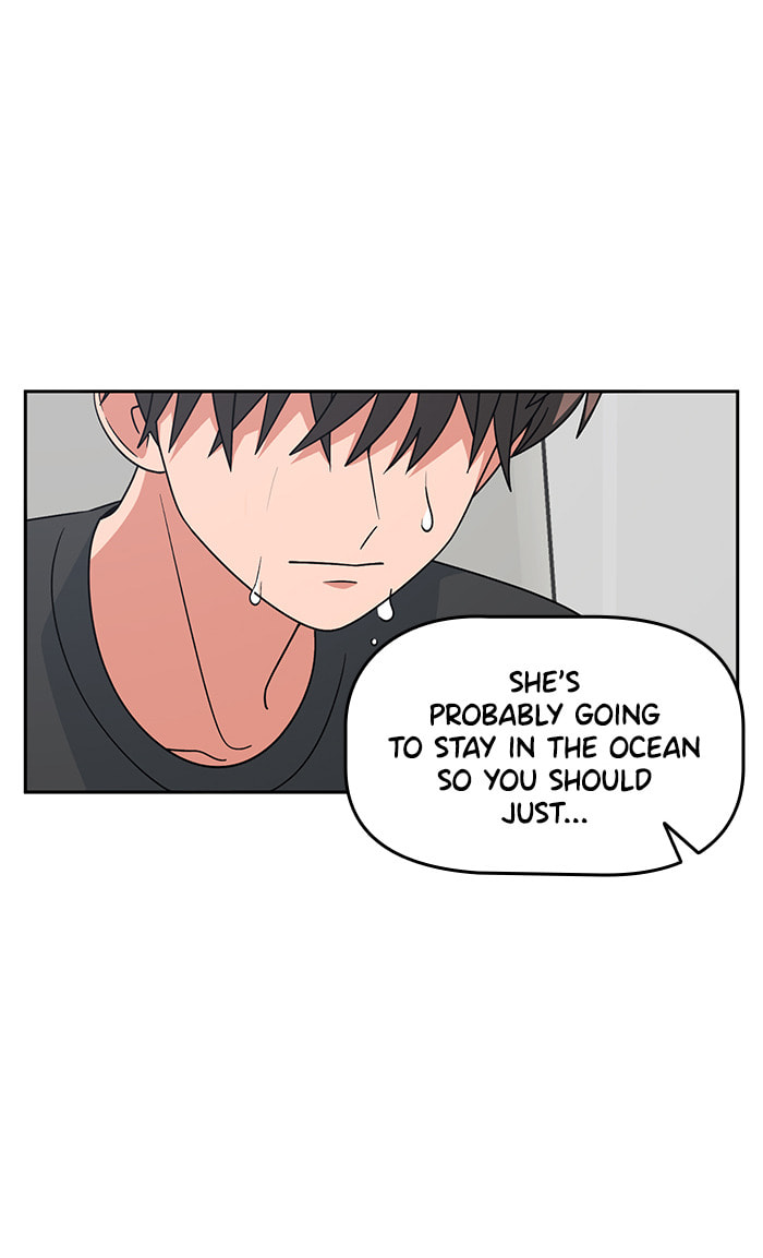 Swimming Lessons for a Mermaid Chapter 84 page 46 - 