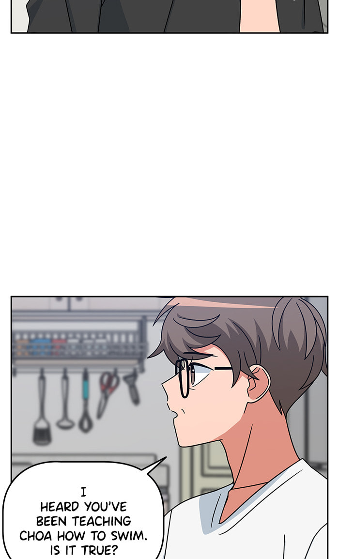Swimming Lessons for a Mermaid Chapter 84 page 50 - 