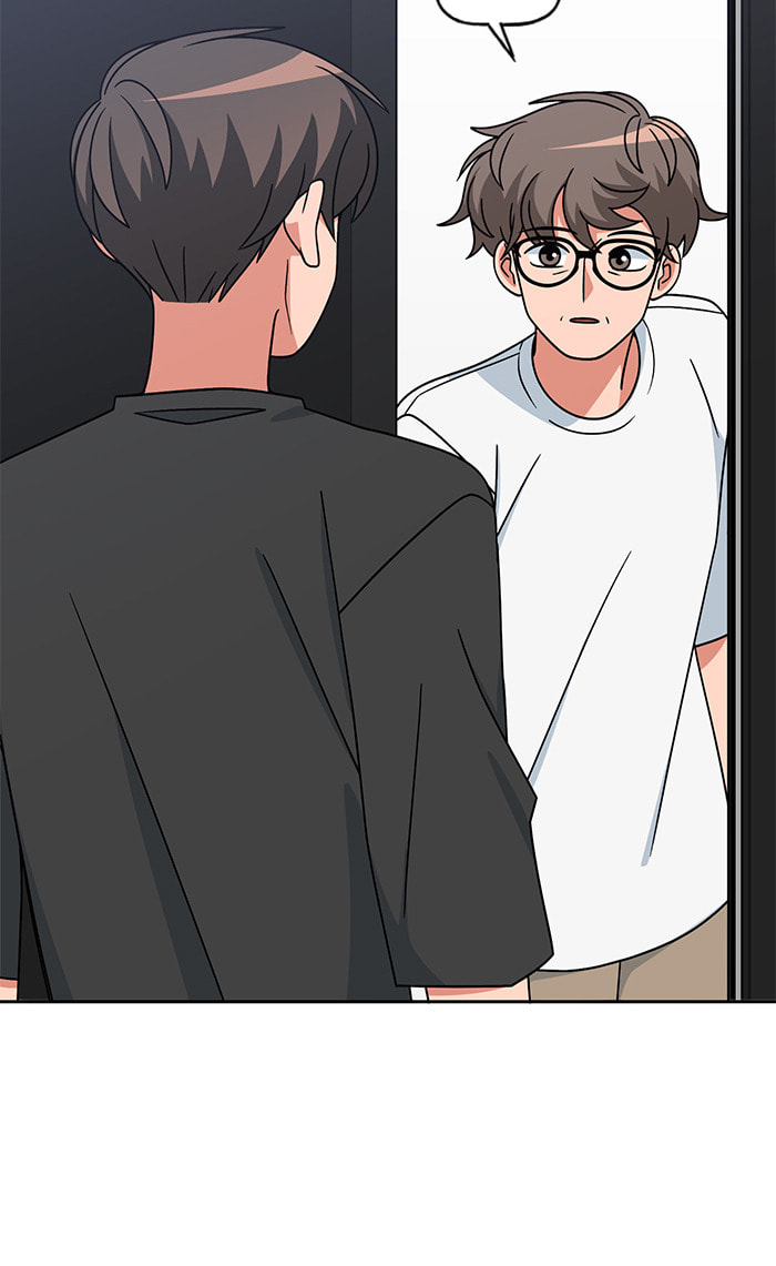 Swimming Lessons for a Mermaid Chapter 84 page 6 - 