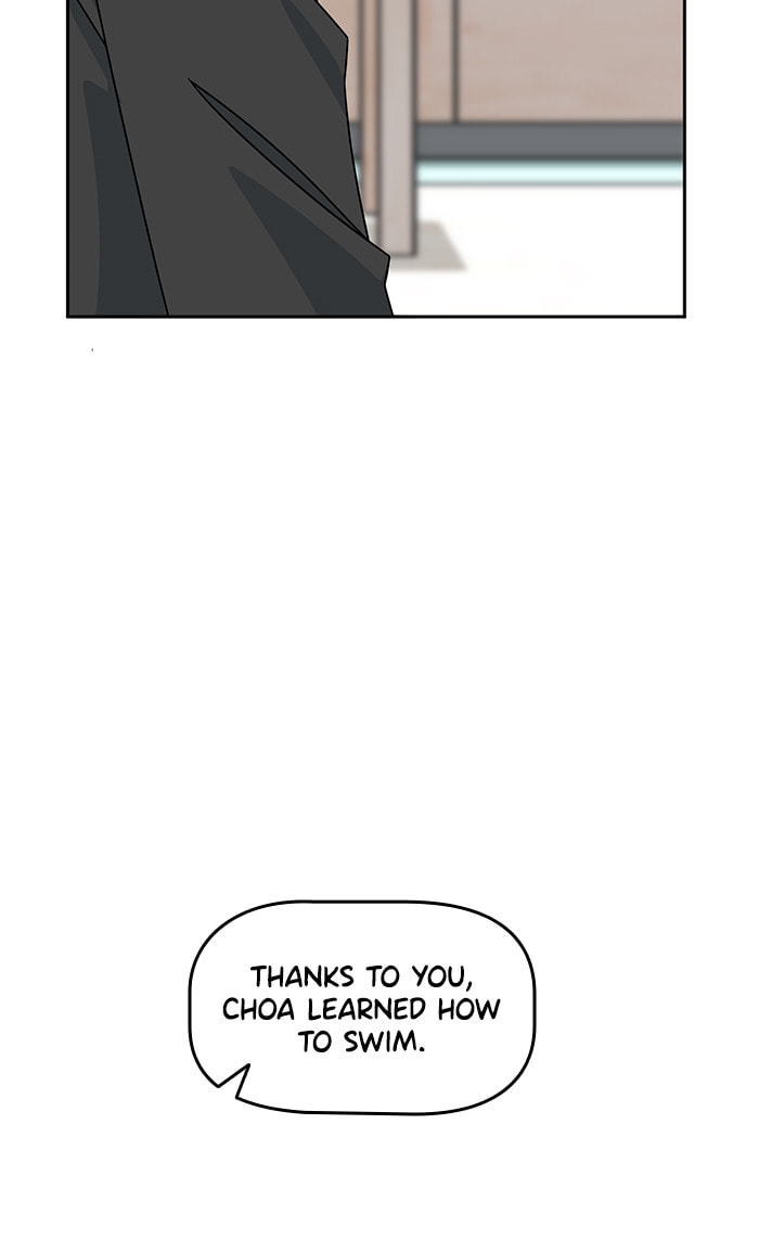 Swimming Lessons for a Mermaid Chapter 84 page 52 - 