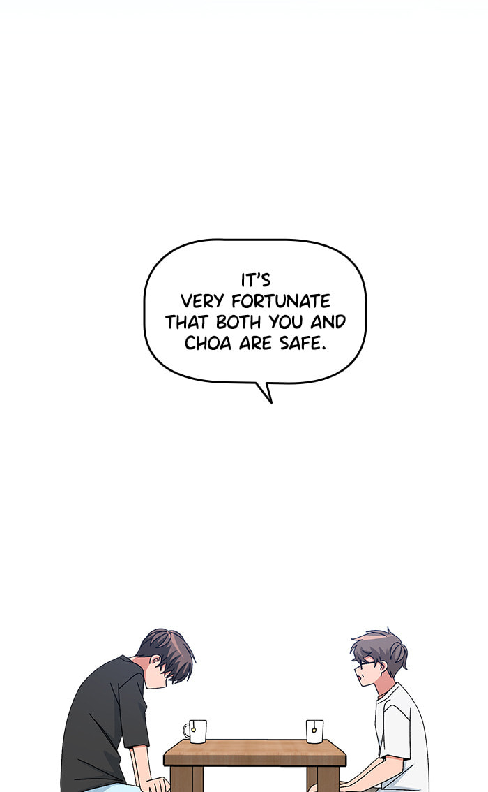 Swimming Lessons for a Mermaid Chapter 84 page 55 - 
