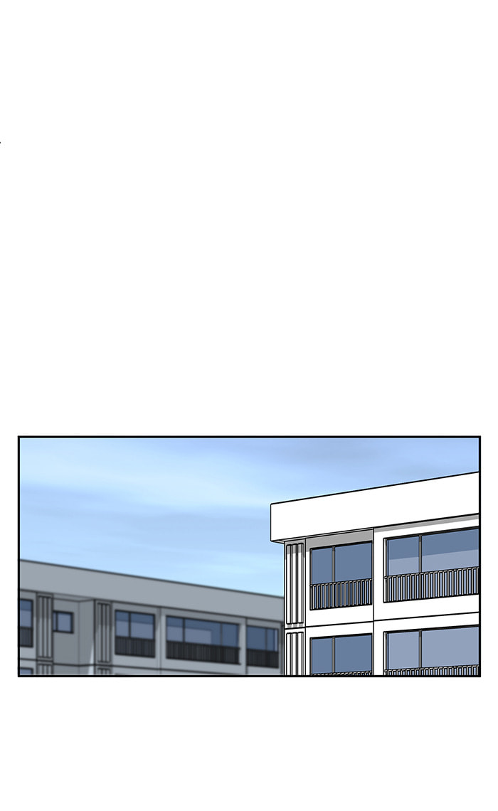 Swimming Lessons for a Mermaid Chapter 84 page 7 - 