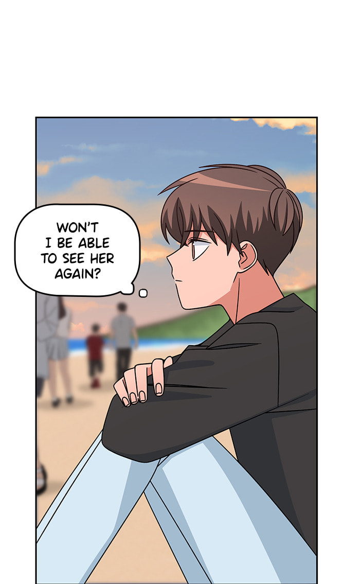 Swimming Lessons for a Mermaid Chapter 84 page 61 - 