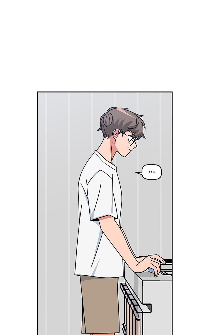 Swimming Lessons for a Mermaid Chapter 84 page 8 - 