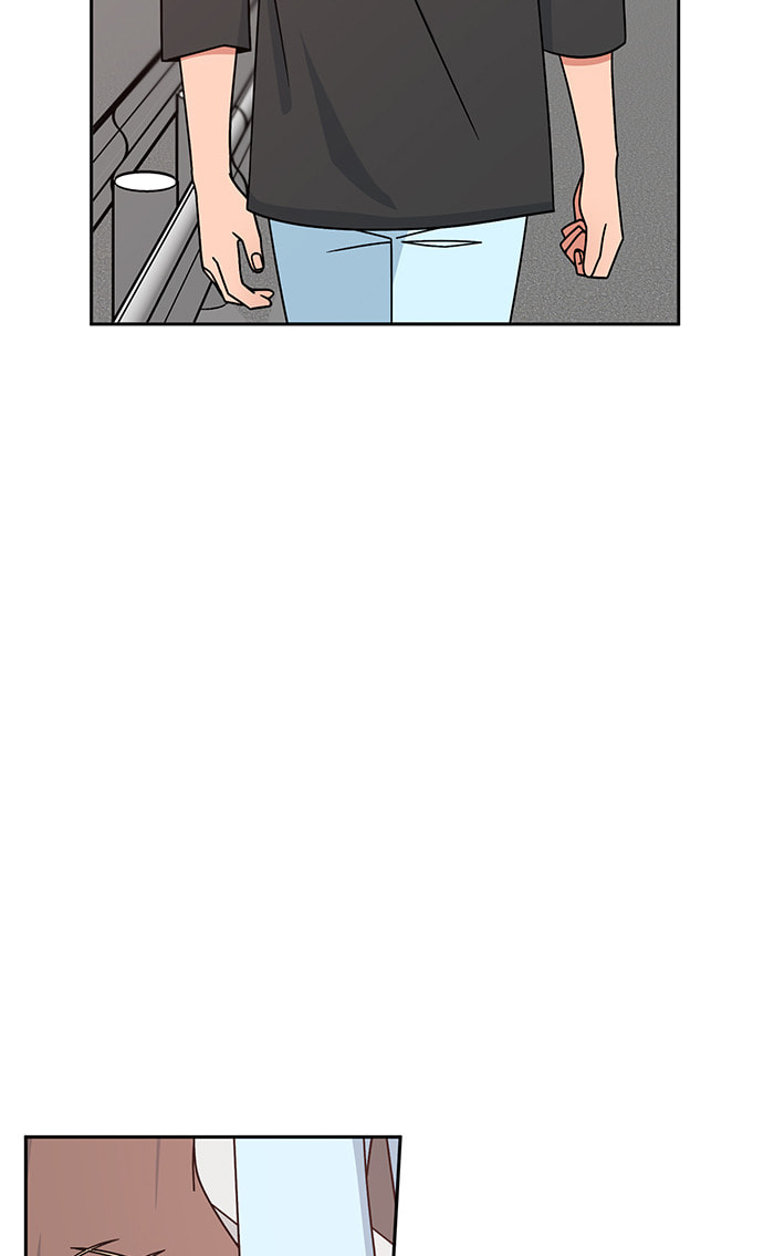 Swimming Lessons for a Mermaid Chapter 84 page 75 - 