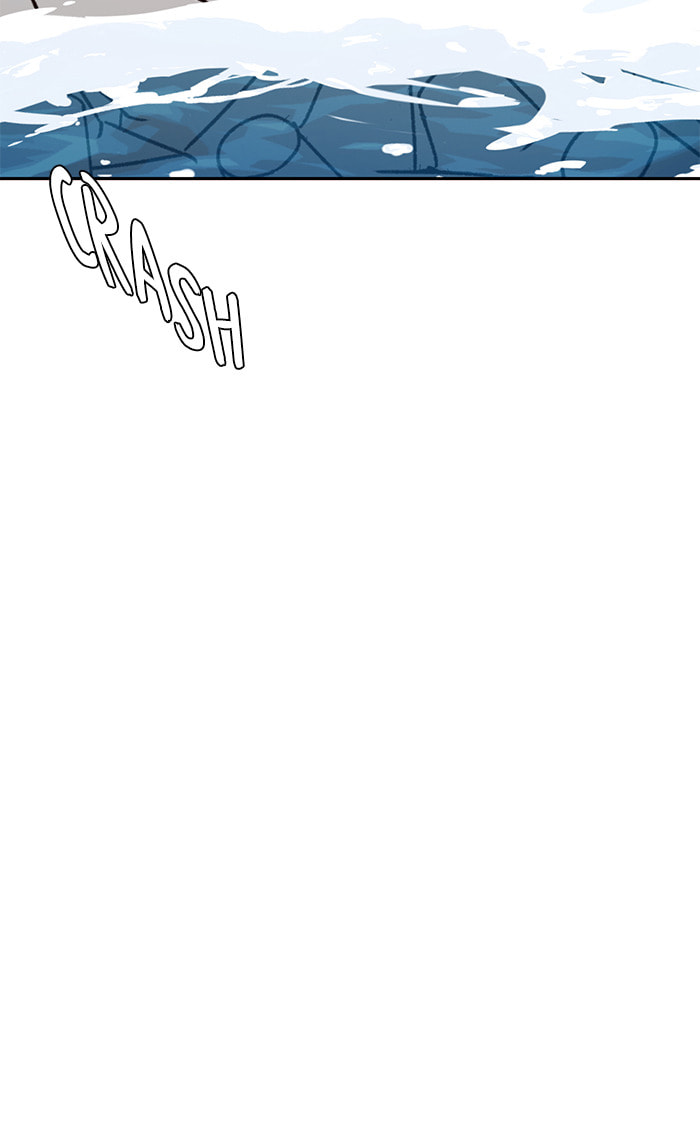 Swimming Lessons for a Mermaid Chapter 84 page 78 - 