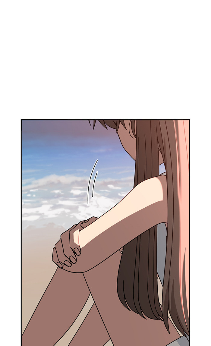 Swimming Lessons for a Mermaid Chapter 84 page 81 - 
