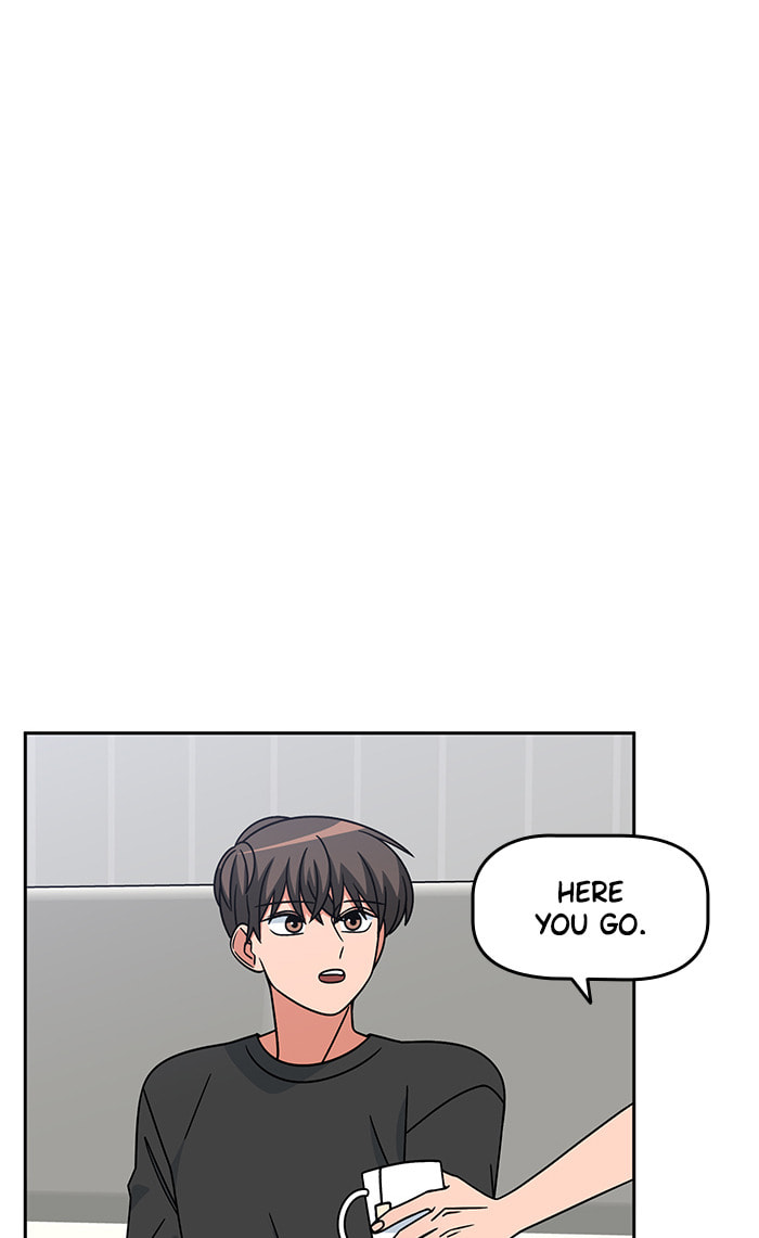 Swimming Lessons for a Mermaid Chapter 84 page 10 - 