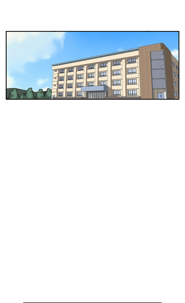 Swimming Lessons for a Mermaid Chapter 84 page 97 - 