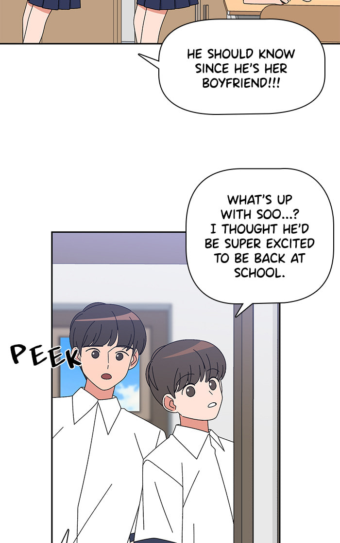 Swimming Lessons for a Mermaid Chapter 85 page 11 - 