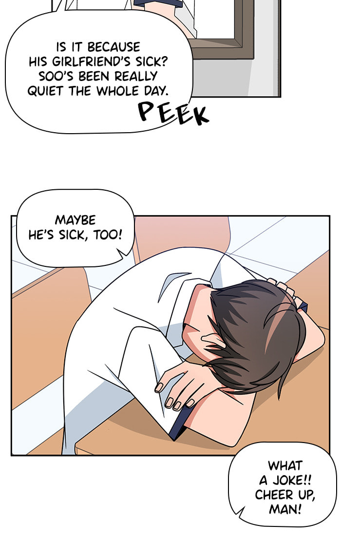 Swimming Lessons for a Mermaid Chapter 85 page 12 - 