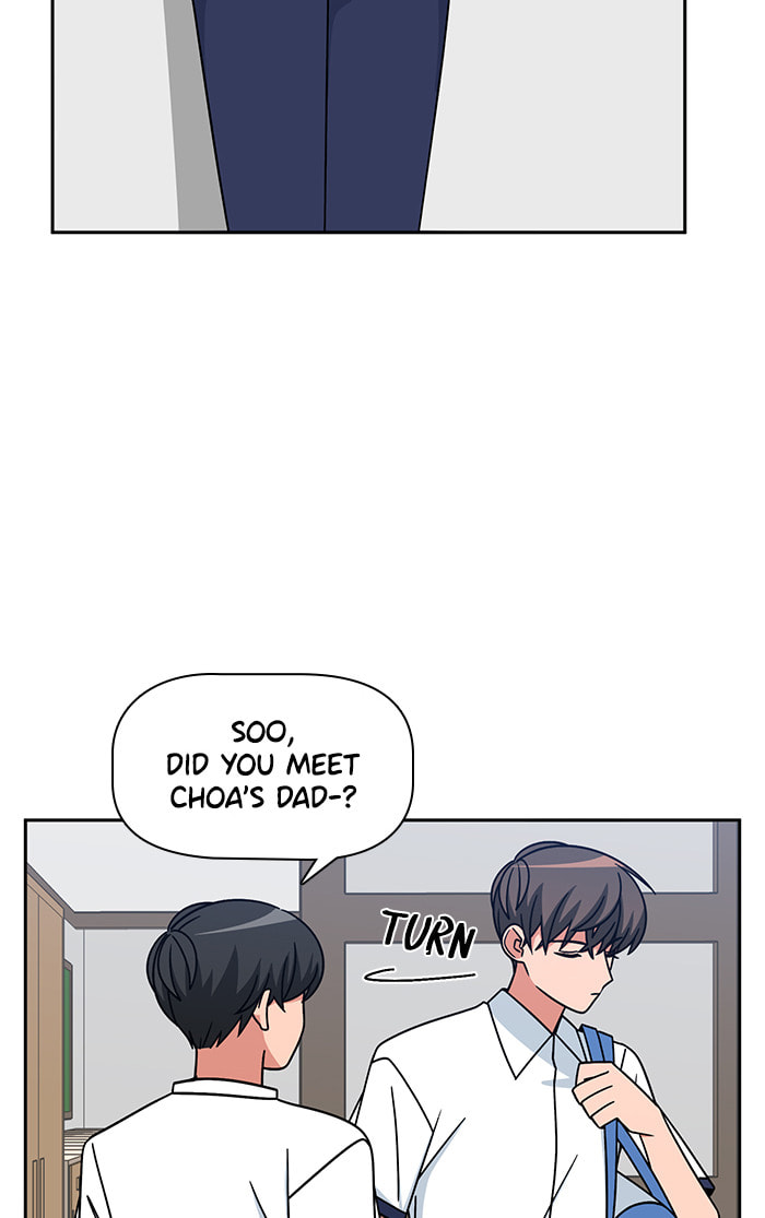 Swimming Lessons for a Mermaid Chapter 85 page 20 - 