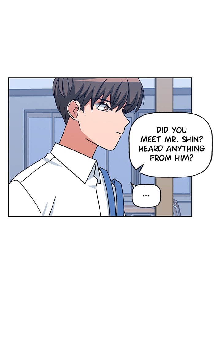 Swimming Lessons for a Mermaid Chapter 85 page 23 - 