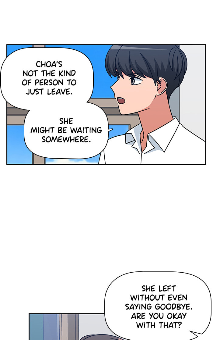 Swimming Lessons for a Mermaid Chapter 85 page 25 - 