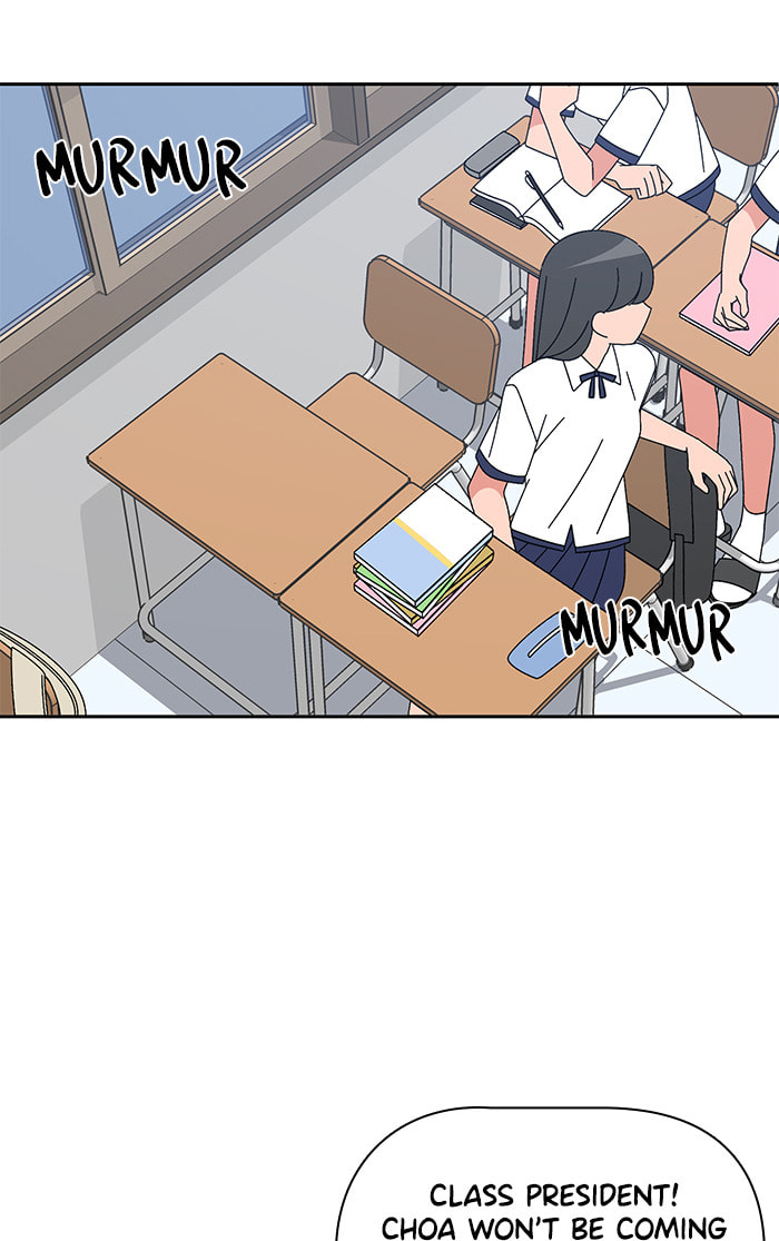 Swimming Lessons for a Mermaid Chapter 85 page 4 - 