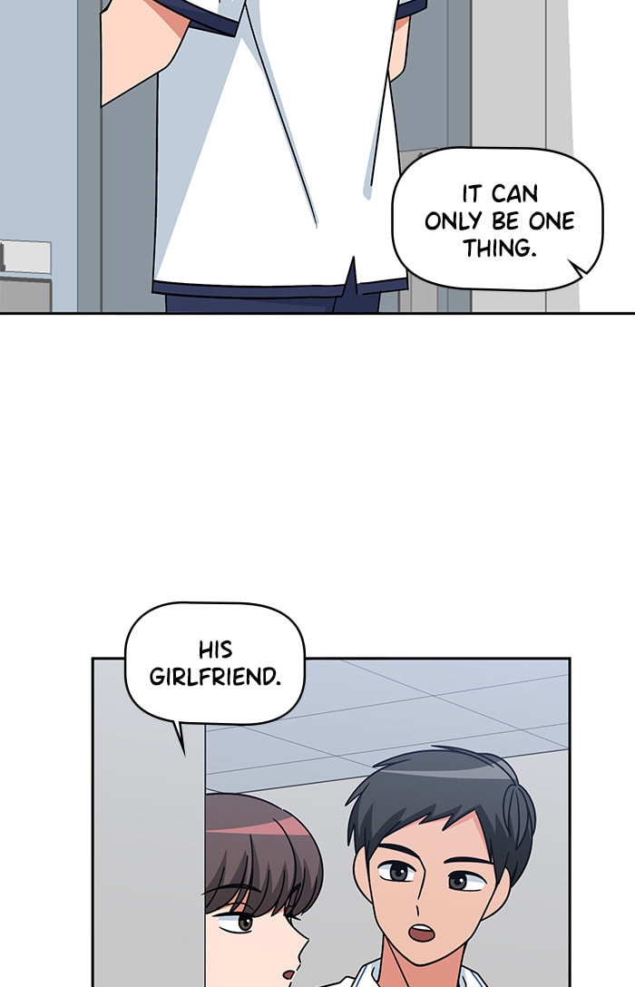 Swimming Lessons for a Mermaid Chapter 85 page 44 - 