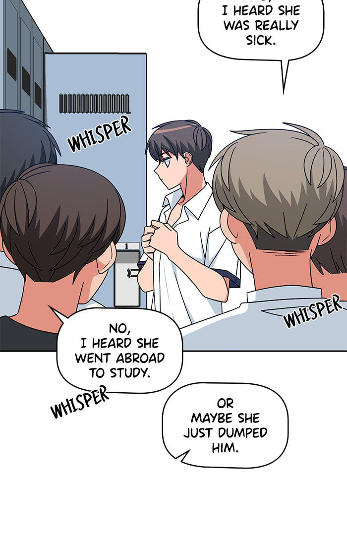 Swimming Lessons for a Mermaid Chapter 85 page 46 - 