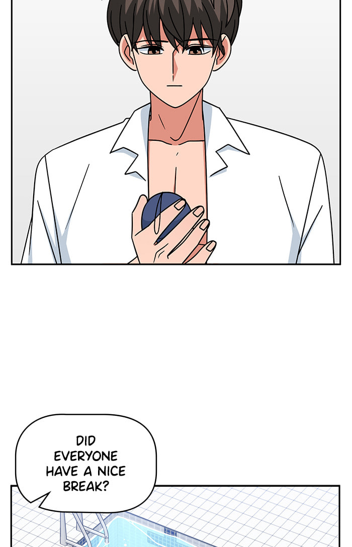 Swimming Lessons for a Mermaid Chapter 85 page 48 - 