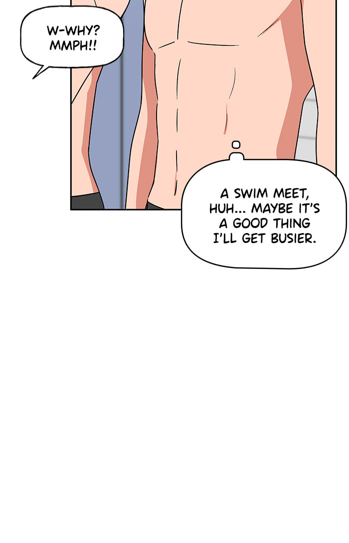 Swimming Lessons for a Mermaid Chapter 85 page 51 - 