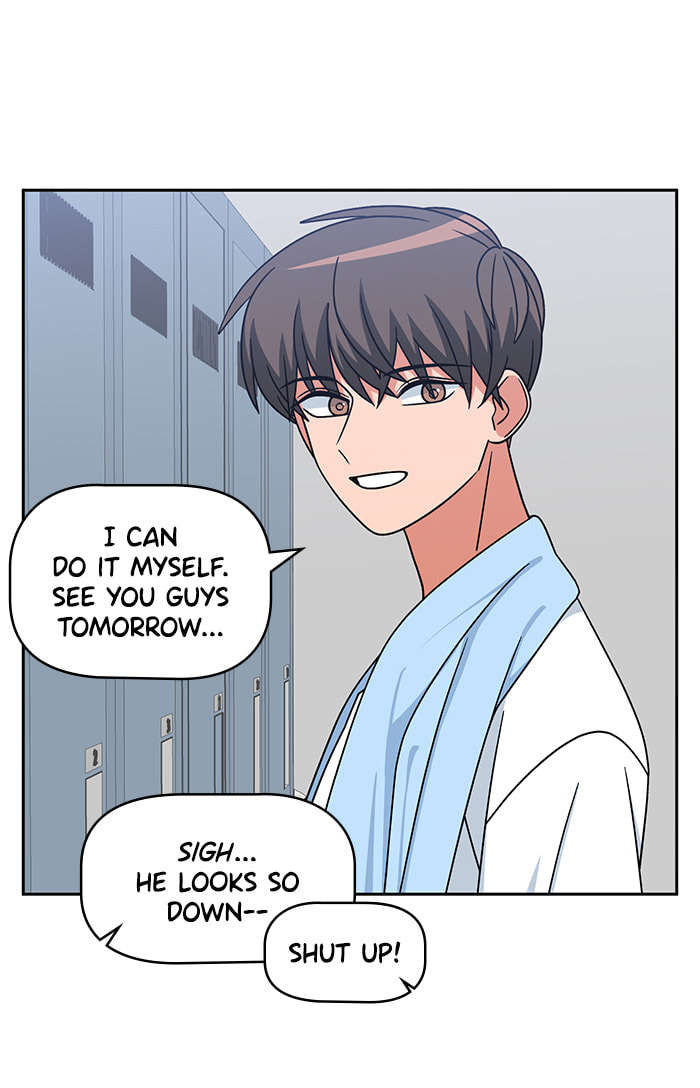 Swimming Lessons for a Mermaid Chapter 85 page 54 - 