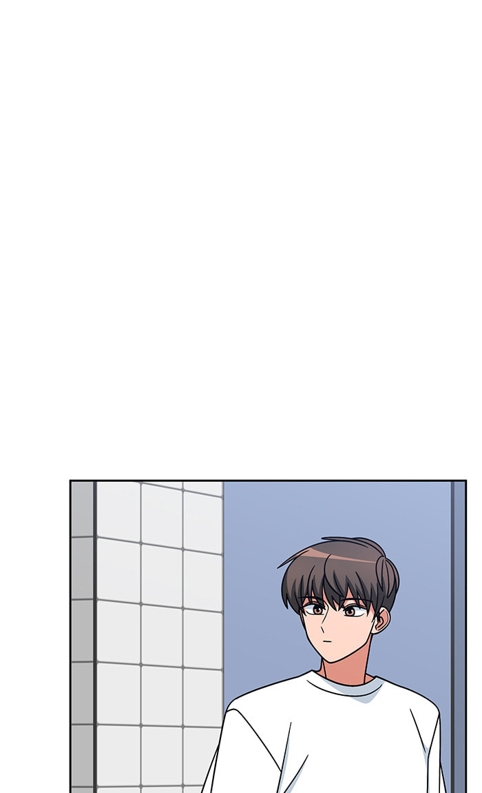 Swimming Lessons for a Mermaid Chapter 85 page 55 - 