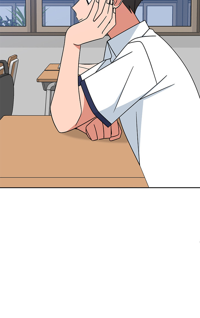 Swimming Lessons for a Mermaid Chapter 85 page 7 - 