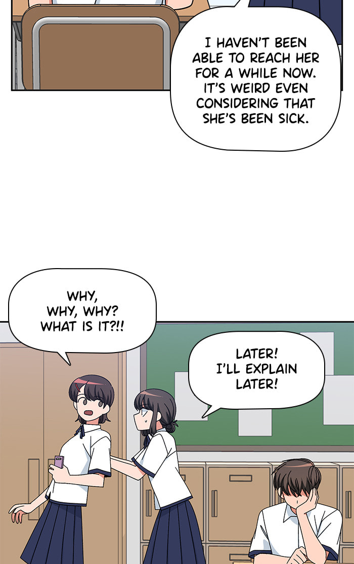 Swimming Lessons for a Mermaid Chapter 85 page 10 - 
