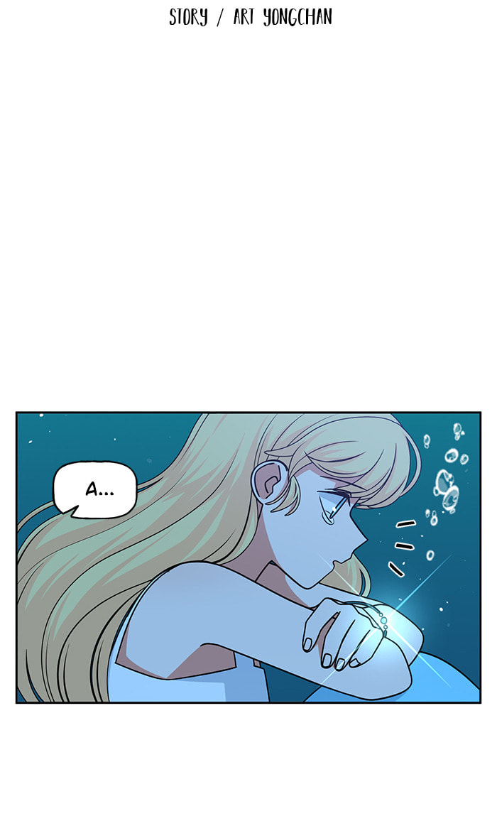 Swimming Lessons for a Mermaid Chapter 86 page 15 - 