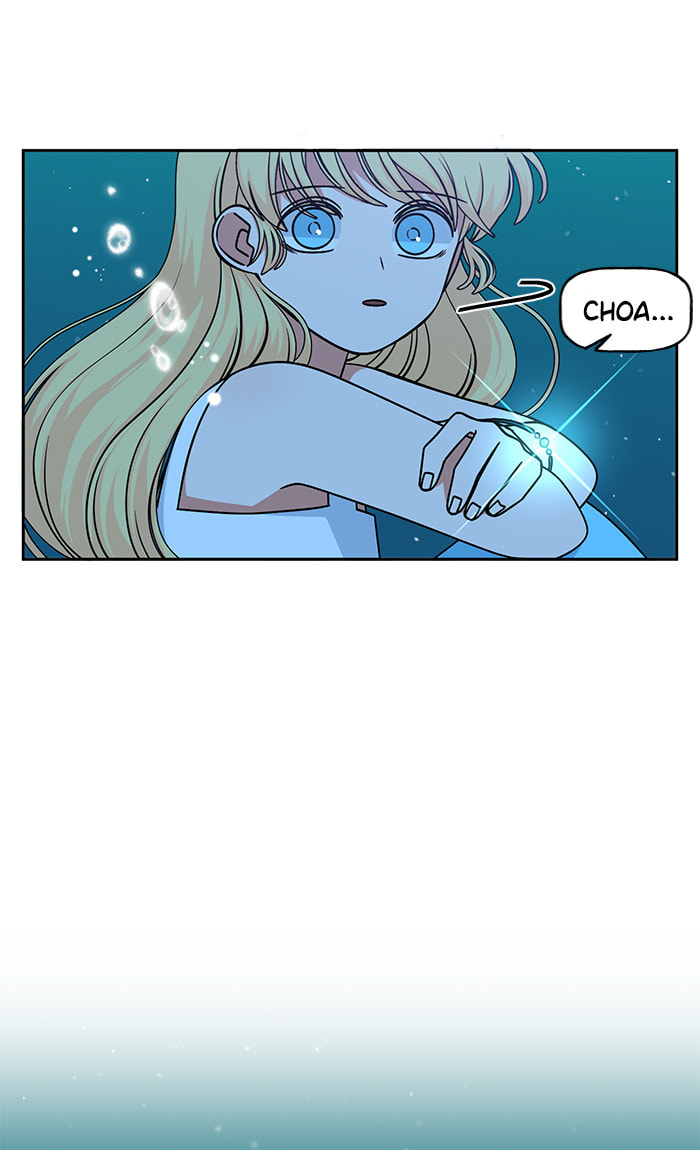 Swimming Lessons for a Mermaid Chapter 86 page 16 - 