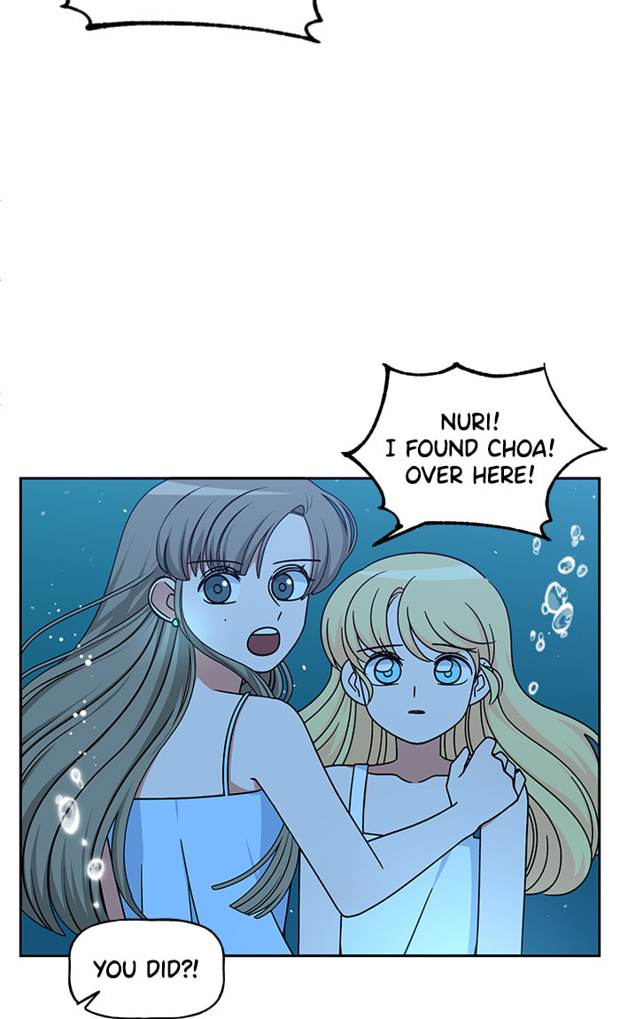 Swimming Lessons for a Mermaid Chapter 86 page 21 - 