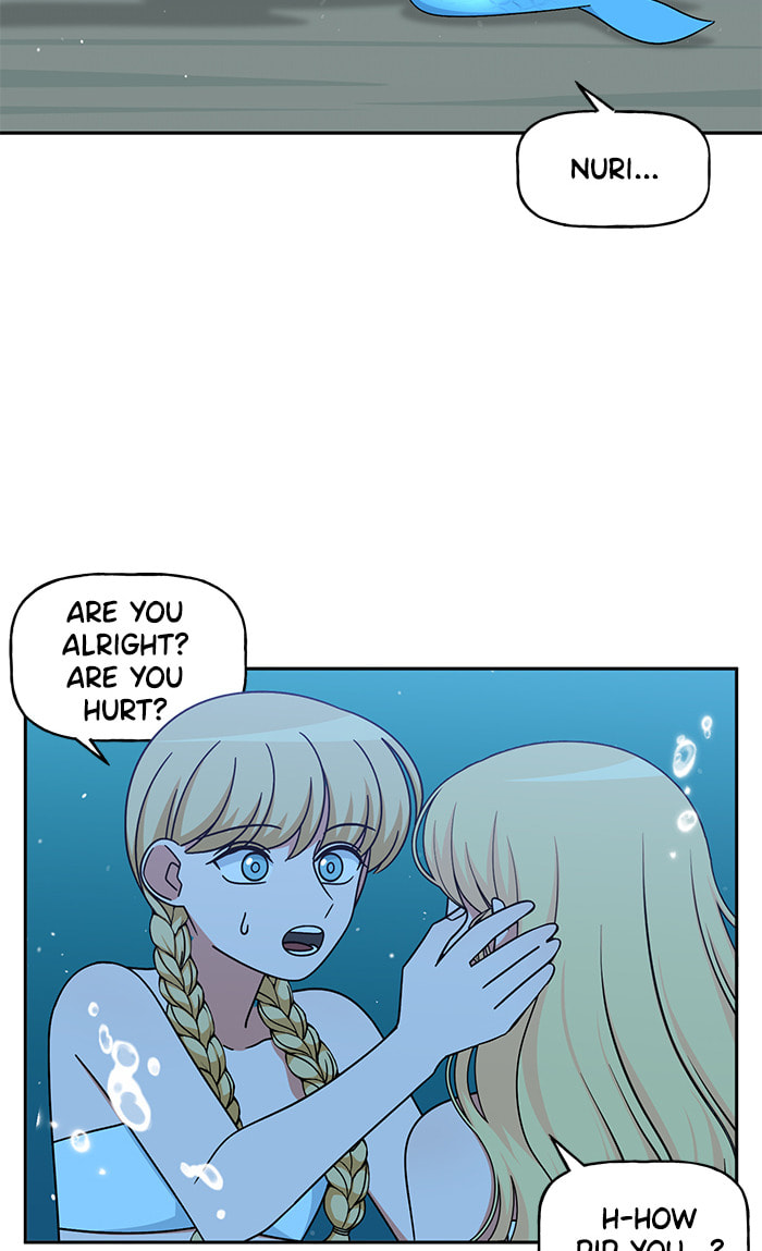 Swimming Lessons for a Mermaid Chapter 86 page 23 - 